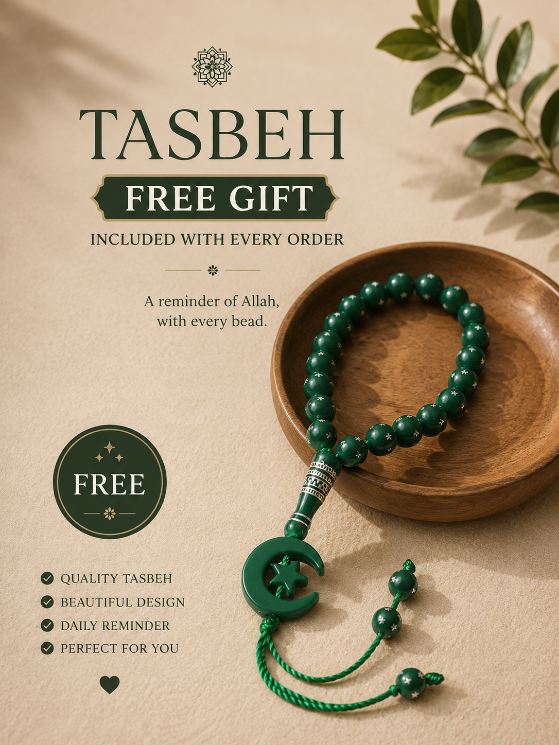 The Salah & Sunnah Bundle