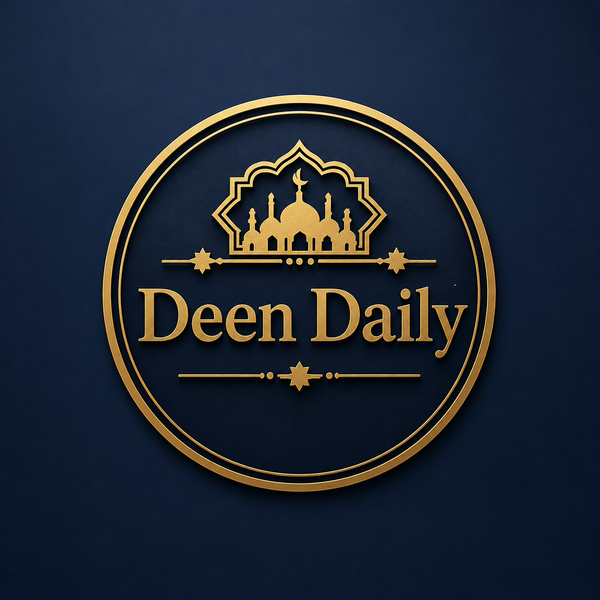 Deen Daily